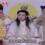 중국문화 청명절 清明节