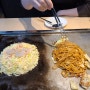 [명동 맛집] 일본 철판요리 "쯔루하시 후게츠" 오꼬노미야끼&야끼소바&떡치즈 돈빼이야끼