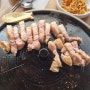 울산북구맛집 집밥의 정석 오부자집밥
