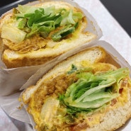 대체육에 입문하기 딱 좋은 퀴즈노스 신메뉴 플렉스풀드바비큐 샌드위치!