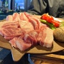 [풍로] 제주 흑돼지 오마카세, 제주도 서쪽 부타카세, 흑돼지 맛집