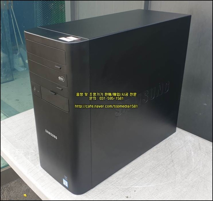 [판매완료]삼성 DM500T6A-C54 중고 데스크탑 컴퓨터 : 네이버 블로그