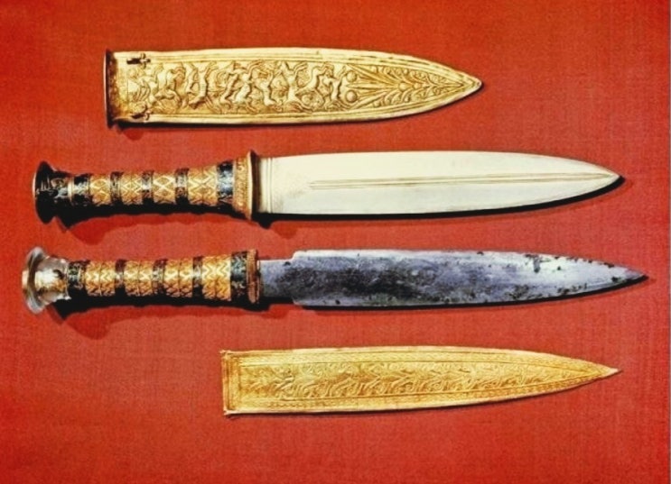투탕카멘의 단검 ⚔ : 네이버 블로그