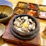 용인 양지면 맛집 유정이네 통영굴밥 이집잘하네!