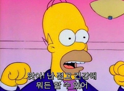 법률사무원 현실(2)_경력 이직 면접 후기 : 네이버 블로그
