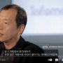 5G+기업애로해소지원센터 홍보영상