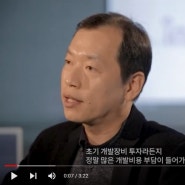 5G+기업애로해소지원센터 홍보영상