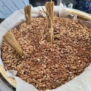 [대전/세종 근교/충남 청양] 설레는 봄날에는 호수뷰 농장에서 달콩한 콩 피크닉 즐겨요~