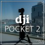 DJI 포켓2 테스트 촬영_맑은 야외, 야간 포장마차, 해안 터널 (부산여행 다녀왔어요~)