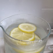 물 많이 마시기! 레몬물 만들기