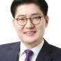 [아시아경제] 이정훈 강동구청장“지역 ·계층 간 차별 없는 모두가 행복한 도시 만든다”