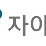 자이에스앤디 직급별 연봉정보…신입·대리·과장·차장·부장 (GS건설 자회사, 코스피 상장)