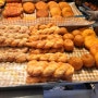 [낙성대]몽마 베이커리_인헌시장에서 즐기는 착한 가격 빵집! 최애 꽈배기 먹기♥♥