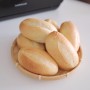 바게트 만들기 미니사이즈 빵만들기