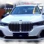 X7 xDrive 40d DPE 배정부터 운전까지 일주일이면 가능 합니다!