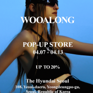 WOOALONG POP-UP STORE OPEN TODAY