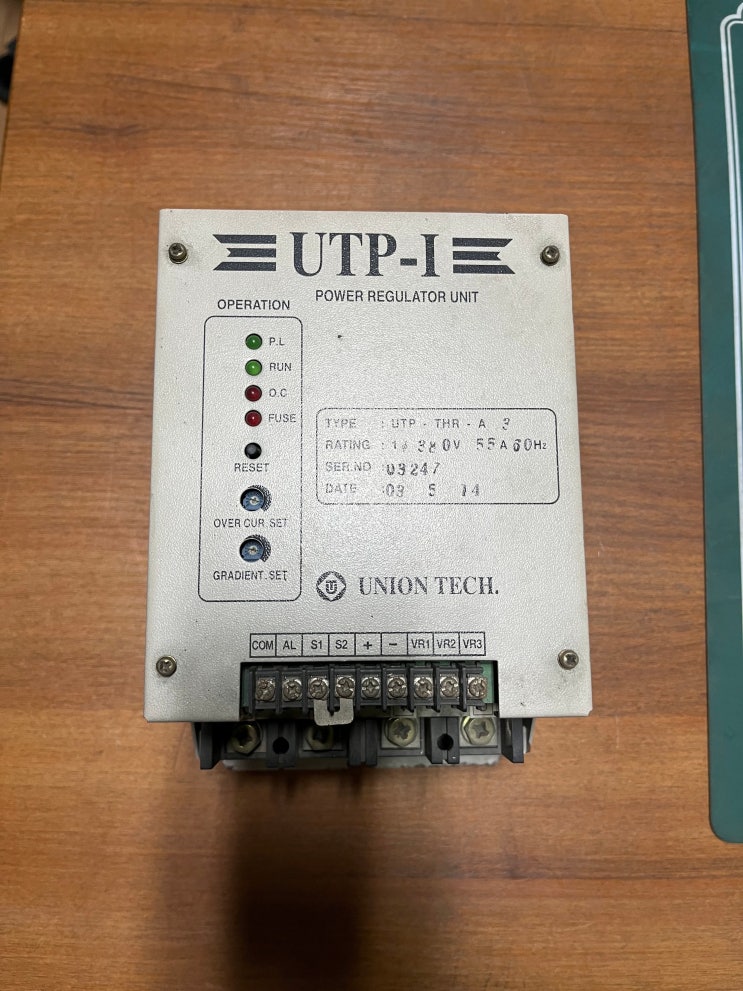 중고 UNION TECH UTP-I Power regulator unit : 네이버 블로그