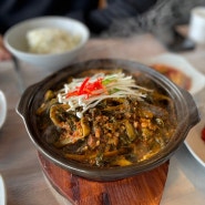 시래기 소갈비찜 맛집 마산 진동 "주도식당"