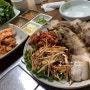 대전 지족동 맛집 " 오시오칼국수 " 들깨수제비 + 수육 최고의조합 냠냠