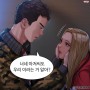 탑툰 신작"집주인딸내미"무료성인웹툰 화끈한 만화!