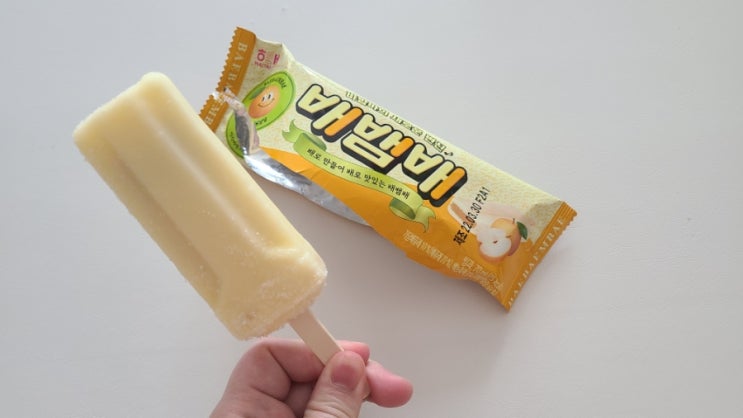 신상 아이스크림 킹받는 배뱀배 : 네이버 블로그