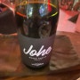 [Wine] Johe (요헤)