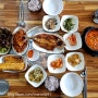 인천 청라 '오로지한식' 제육+생선구이+김치찌개 백반 정식 맛집