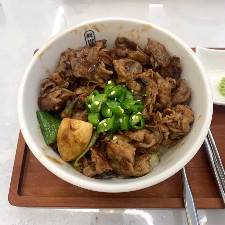 핵밥 간단히 혼밥하기 좋은 운정맛집 : 네이버 블로그