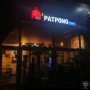 [죽전] 단국대 주변 팟타이 맛집 태국식당 팟퐁