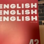 나의 가벼운 영어 학습지 42주 - 영어공부(습관챌린지13기)