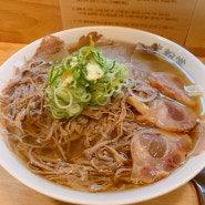 동탄 미분당 쌀국수 혼밥, 포장 둘다 맛집