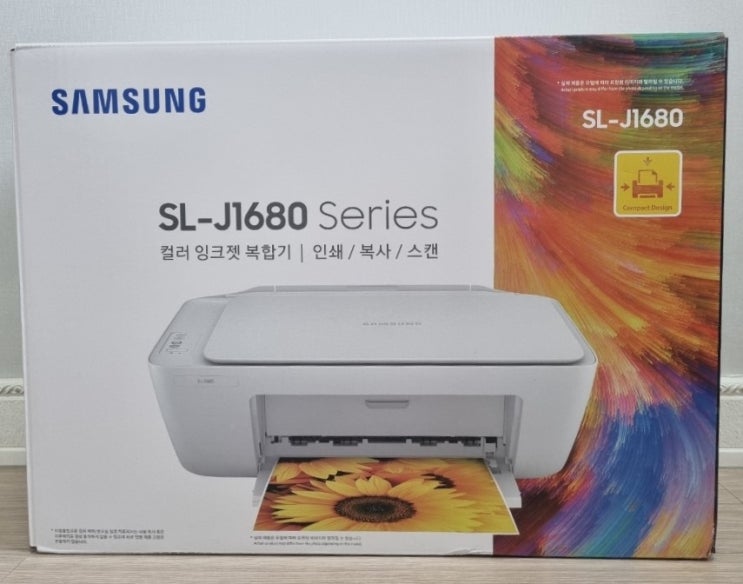 10만원 미만의 삼성 가정용 잉크젯복합기 SL-1680 6가지 고민 후 구입했어요 : 네이버 블로그