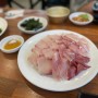 [제주] 제주 도민추천 방어맛집, 신토불이수산