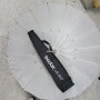 Godex UB-85D 사진용 우산 엄브렐러