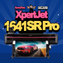 업그레이드 된 솔벤트 프린터 XPJ-1641SR Pro 출시!