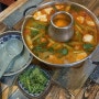 [OTRA] 식당 - 성남 모란 - 이산