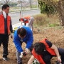 [신장동 통장단 각지역 봄청소]