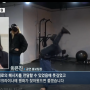 러시아 화학무기까지 사용 ? YTN 뉴스 방송 된 대한민국 우크라이나 평화 한미 연합 댄스 이들은 왜 춤을 췄을까요?
