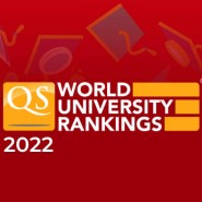 2022 전세계 대학 랭킹