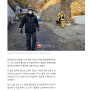 홍지동 연립주택 화재 피해복구에 총력