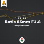 [올페의 렌즈 화질 테스트] Zeiss Batis 85mm F1.8