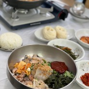 포항 물회 맛집 : 마라도회식당