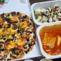 부평 배달 맛집 피앤피키친 피자,떡볶이, 샐러드 합격