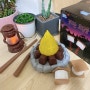 [해피플레이] 리얼리티 살아있는 캠핑장난감, 바베큐장난감!!!