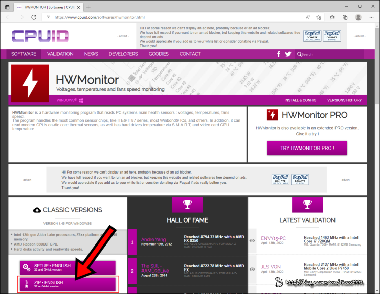 HWMonitor (하드웨어 상태 점검 메인보드, CPU, Graphic, HDD - 온도, 전압, 팬스피드등등) : 네이버 블로그