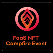 클레이튼 기반의 DeFi 3.0 : 이크나이트 파이낸스 FaaS NFT Campfire Event