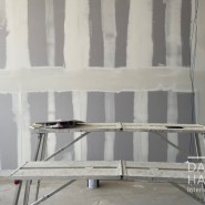 홍성 애견용품샵인테리어 :: 페인트작업