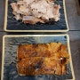 [위례 살면서 꼭 먹어봐야 할 요리 / 베이징덕 ] 위례 북경상회 & 베이징덕 맛집