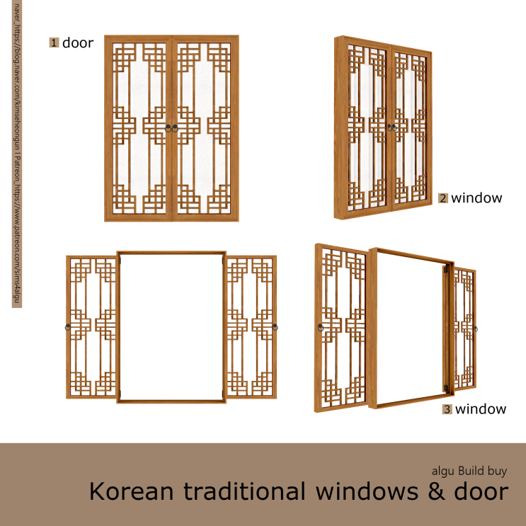[심즈4] hanok window 1,2 & door : 네이버 블로그