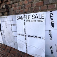lowclassic sample sale : 로우클래식